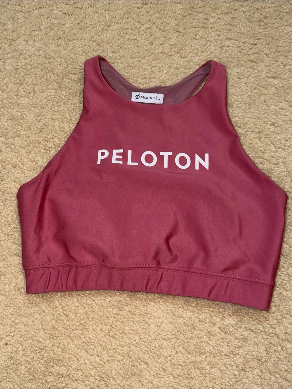 💘Peloton Sports Bra💘